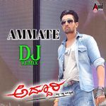 Ammate (DJ Remix)