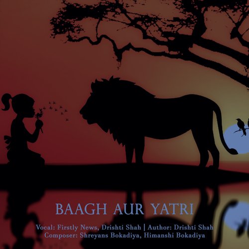 Baagh Aur Yaatri