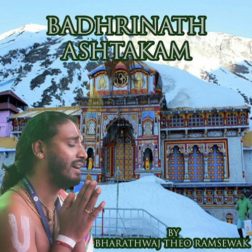 Badhrinath Ashtakam