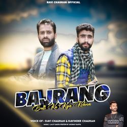 Bajrang Bali Ka Kya Kehna-LysichhbBkU