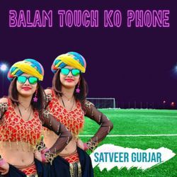 Balam Touch Ko Phone-JCxacD5AXlQ