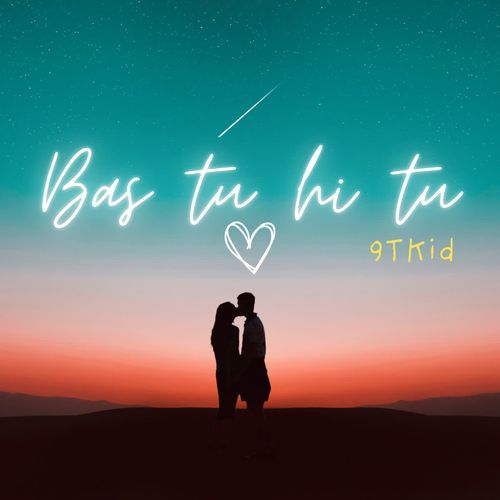 Bas tu hi tu