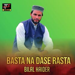 Basta Na Dase Rasta-OzBSZRd3ckU