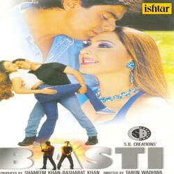 Gin Gin Kaise Kate Hai Din