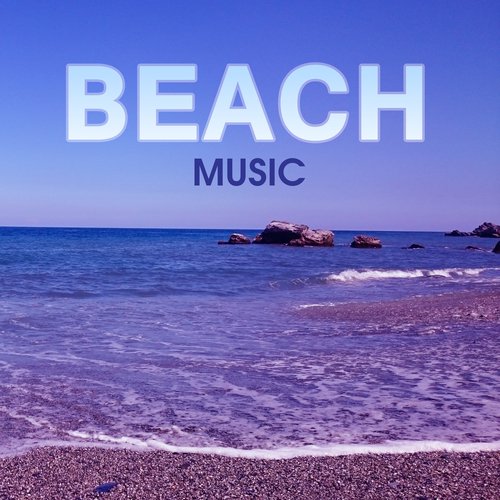 Ibiza 2017 cover art