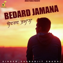 Bedard Jamana-KFETWTxEb1Y