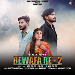 Bewafa Re 2-GgsnVCVoZWk