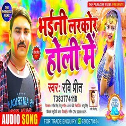 Bhaini Larkor Holi Me