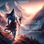 Bhole Tere Chele