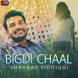 Bigdi Chaal-PjcCXkUABwA