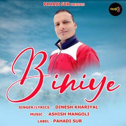 Biniye-CCMkRBV7fWI