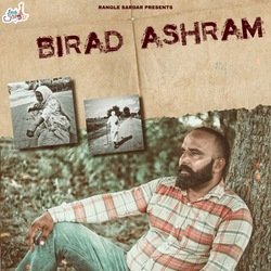 Birad Ashram-GzpYXAxqVGU