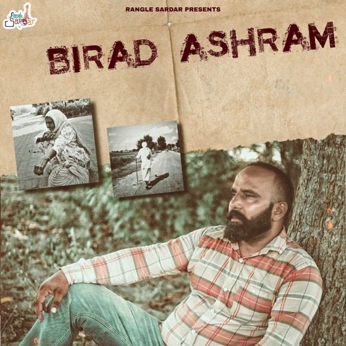 Birad Ashram