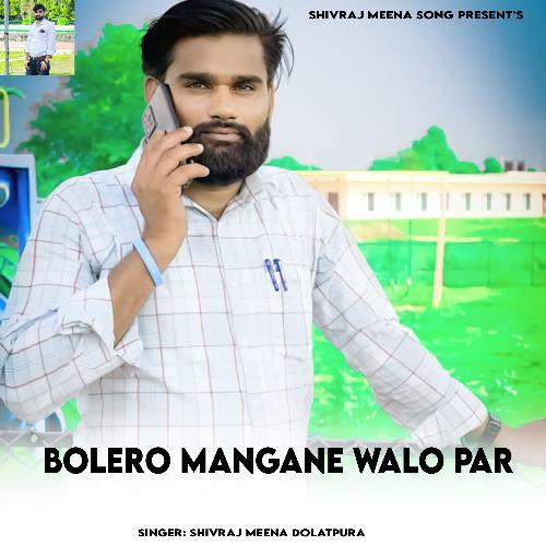 Bolero Mangane Walo Par