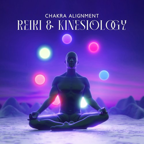 Sleep System cover art