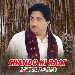 Chando Ki Raat-IhECQUZ8VWU