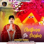 Chintpurni De Darbar artwork