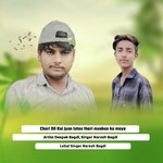 Chori Dil Kai jyan lutau thari muskan ka maya (Original)