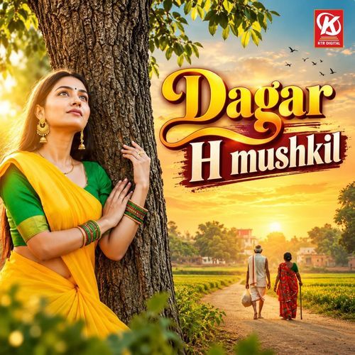 Dagar H Mushkil