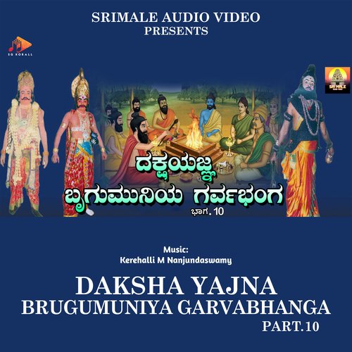 Dakshayajna Brugumuniya Garvabhanga Part. 10_poster_image