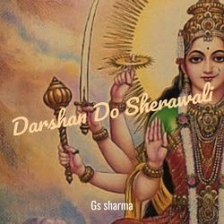 Darshan Do Sherawali