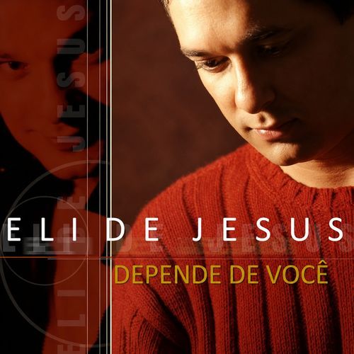 Um Amigo Entre os Lírios