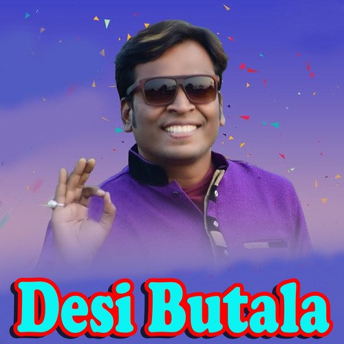 Desi Butala