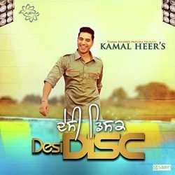 Desi Disc