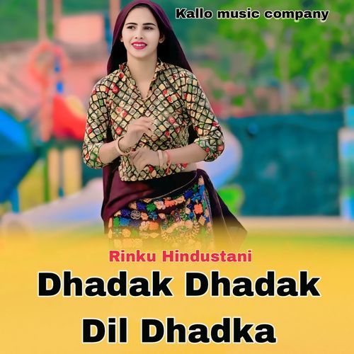 Dhadak Dhadak Dil Dhadka