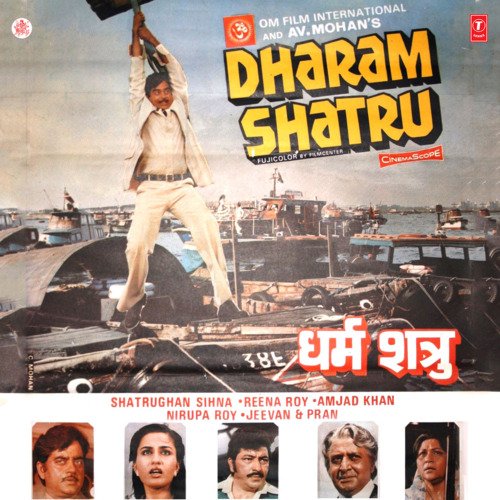 Dharam Shatru