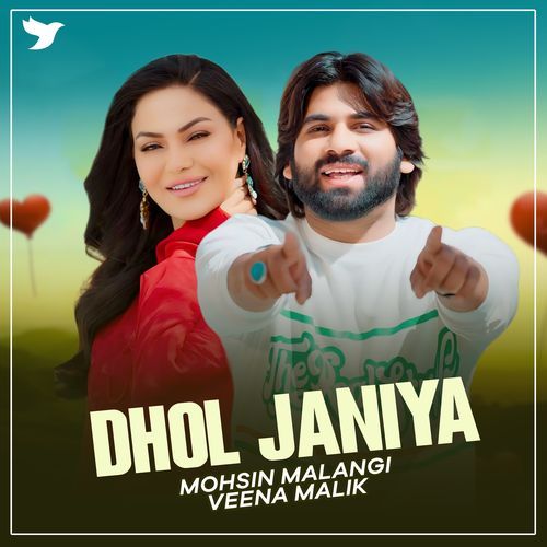 Dhol Janiya