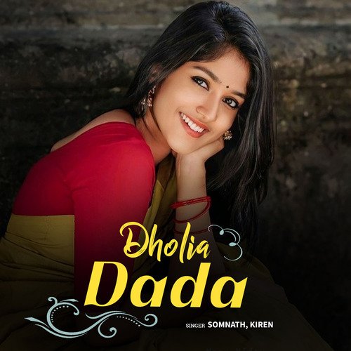 Dholia Dada