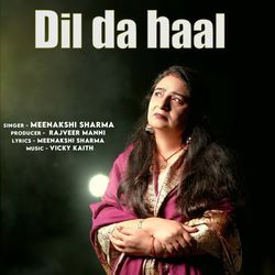 Dil Da Haal-GjwmRxlmTUM