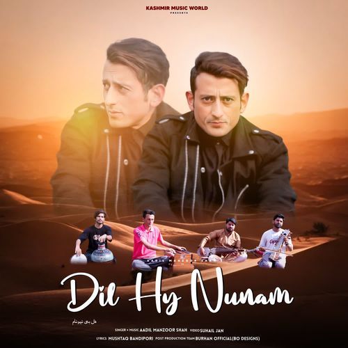 Dil Hy Nunam