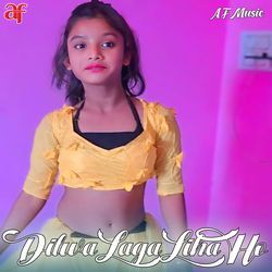 Dilwa Laga Liha Ho-QlA-QBYEe0A