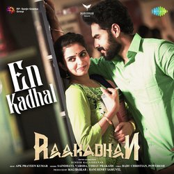 En Kadhal (From &quot;Raakadhan&quot;)-Hw8paDFWY3A