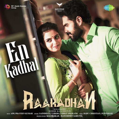 En Kadhal (From "Raakadhan")