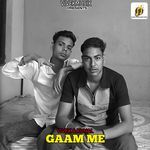 GAAM ME