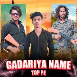 Gadariya Name Top Pe-NTkuQB4Cf3A