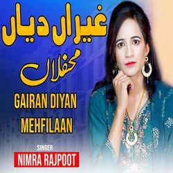 Gairan Diyan Mehfilaan-GlkNRD19WmQ