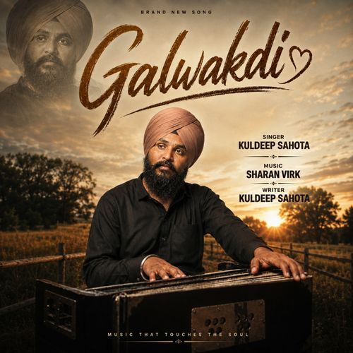Galwakdi