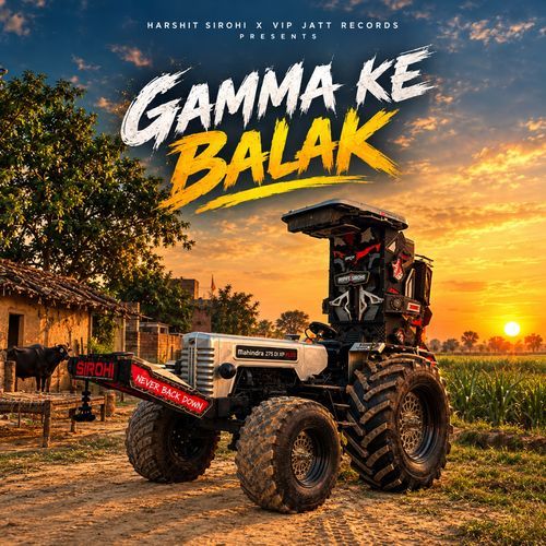 Gamma Ke Balak
