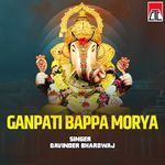 Ganpati Bappa Morya