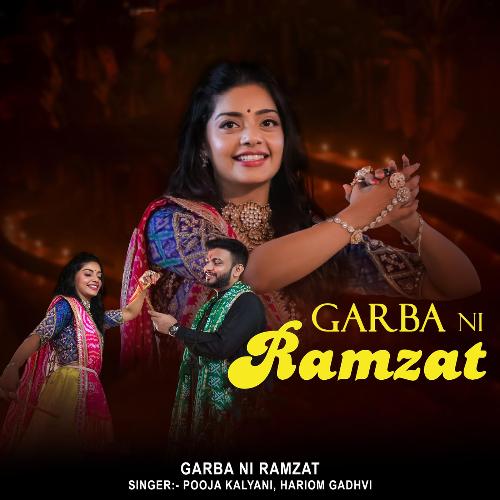 Garba Ni Ramzat_poster_image