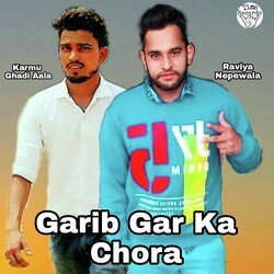 Garib Gar Ka Chora-ICQRWgdHBUU