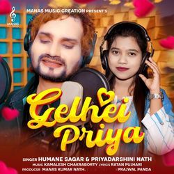 Gelhei Priya-JS4ZfQ50Vns