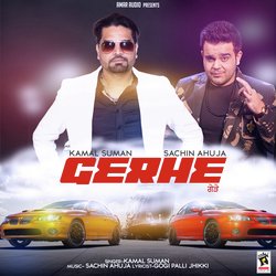 Gerhe-JC9aXTZzflE