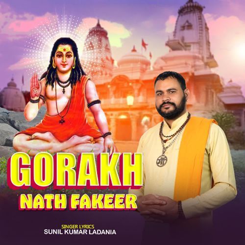 Gorakh Nath Fakeer