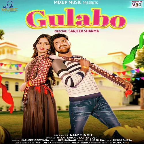 Gulabo