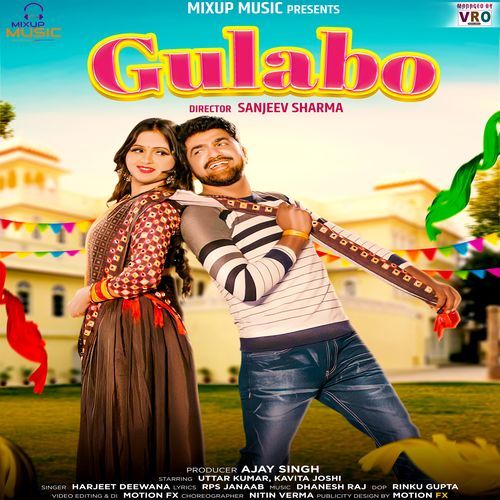 Gulabo